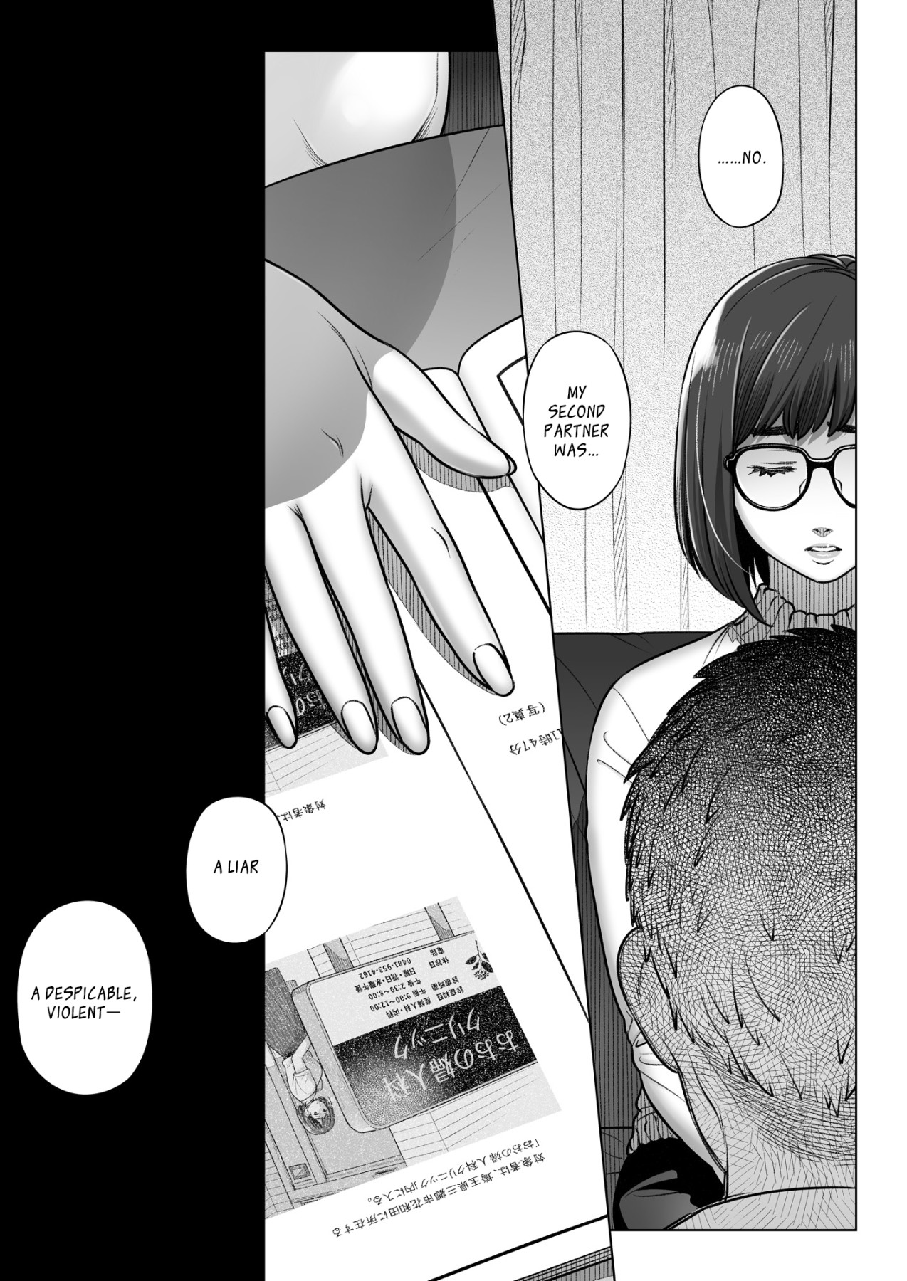 Hentai Manga Comic-Confession of Akiko kurata Epsode 1-Read-53